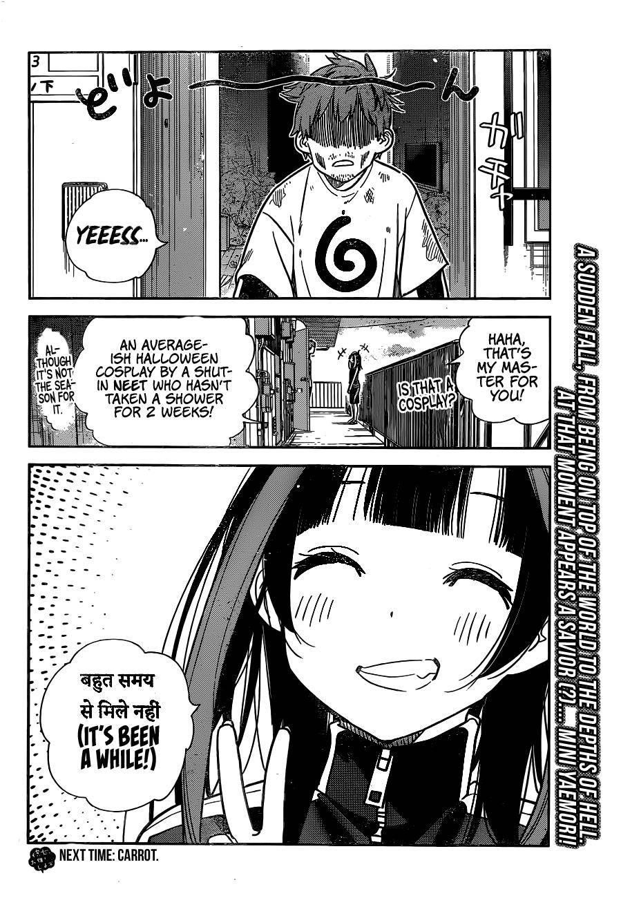 Kanojo, Okarishimasu Chapter 233 page 20 - Chapter 233: The Girlfriend and the Kiss (Part 2)