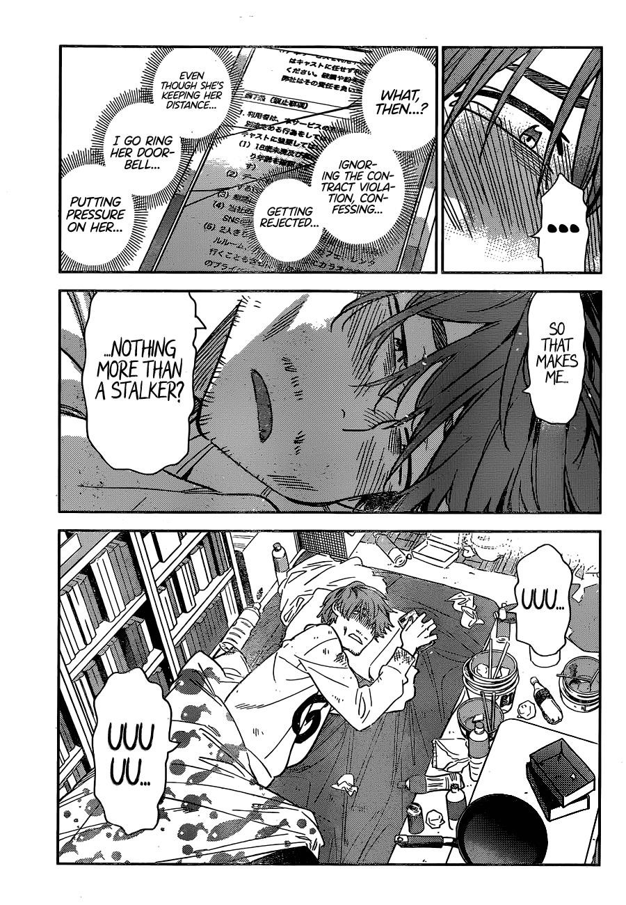 Kanojo, Okarishimasu Chapter 234 page 17 - Chapter 234: The Girlfriend and the Kiss (Part 3)
