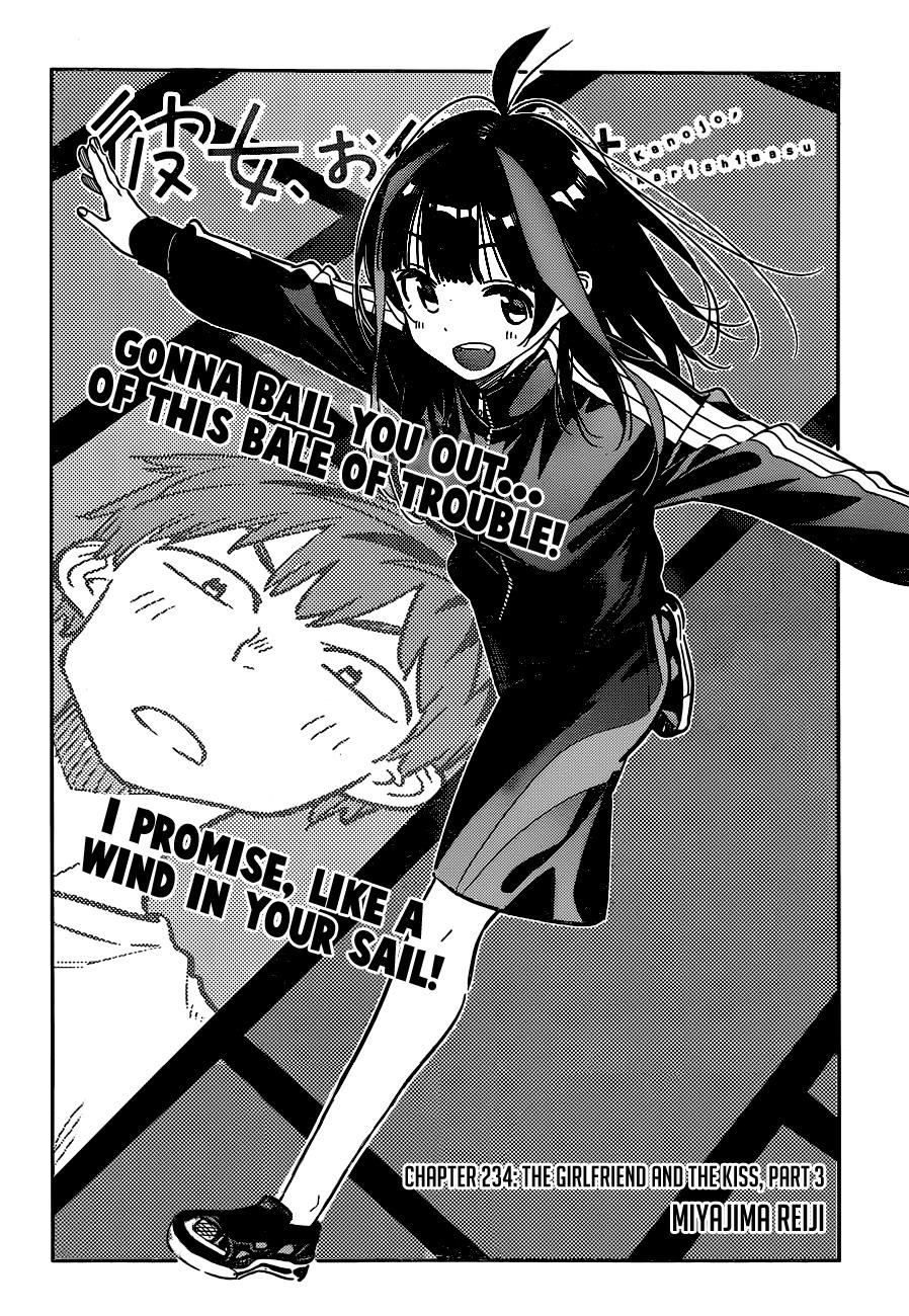 Kanojo, Okarishimasu Chapter 234 page 2 - Chapter 234: The Girlfriend and the Kiss (Part 3)