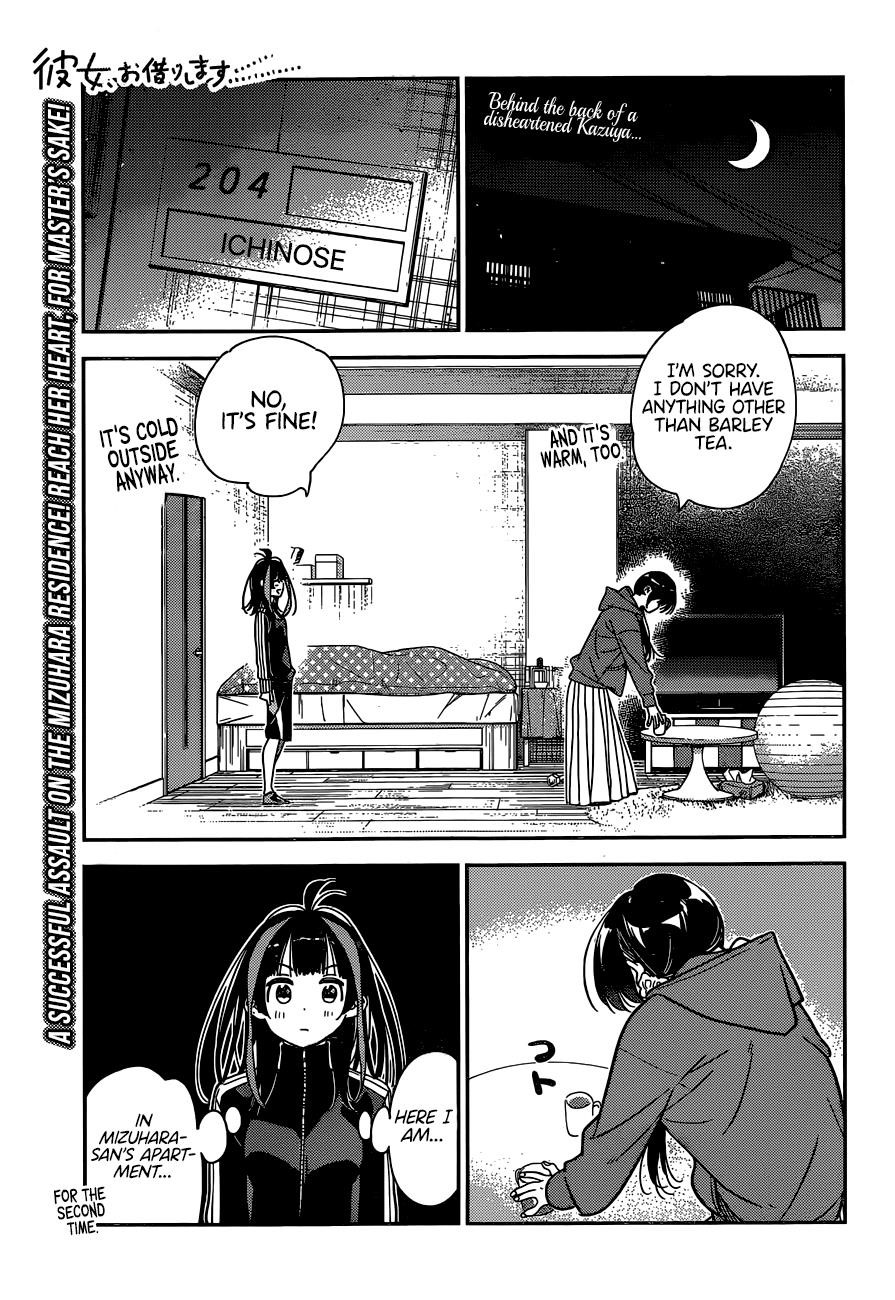 Kanojo, Okarishimasu Chapter 235 page 1 - Chapter 235: The Girlfriend and the Kiss (Part 4)