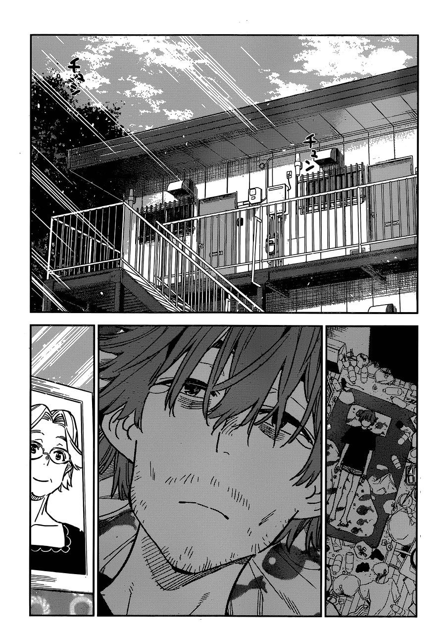 Kanojo, Okarishimasu Chapter 235 page 17 - Chapter 235: The Girlfriend and the Kiss (Part 4)