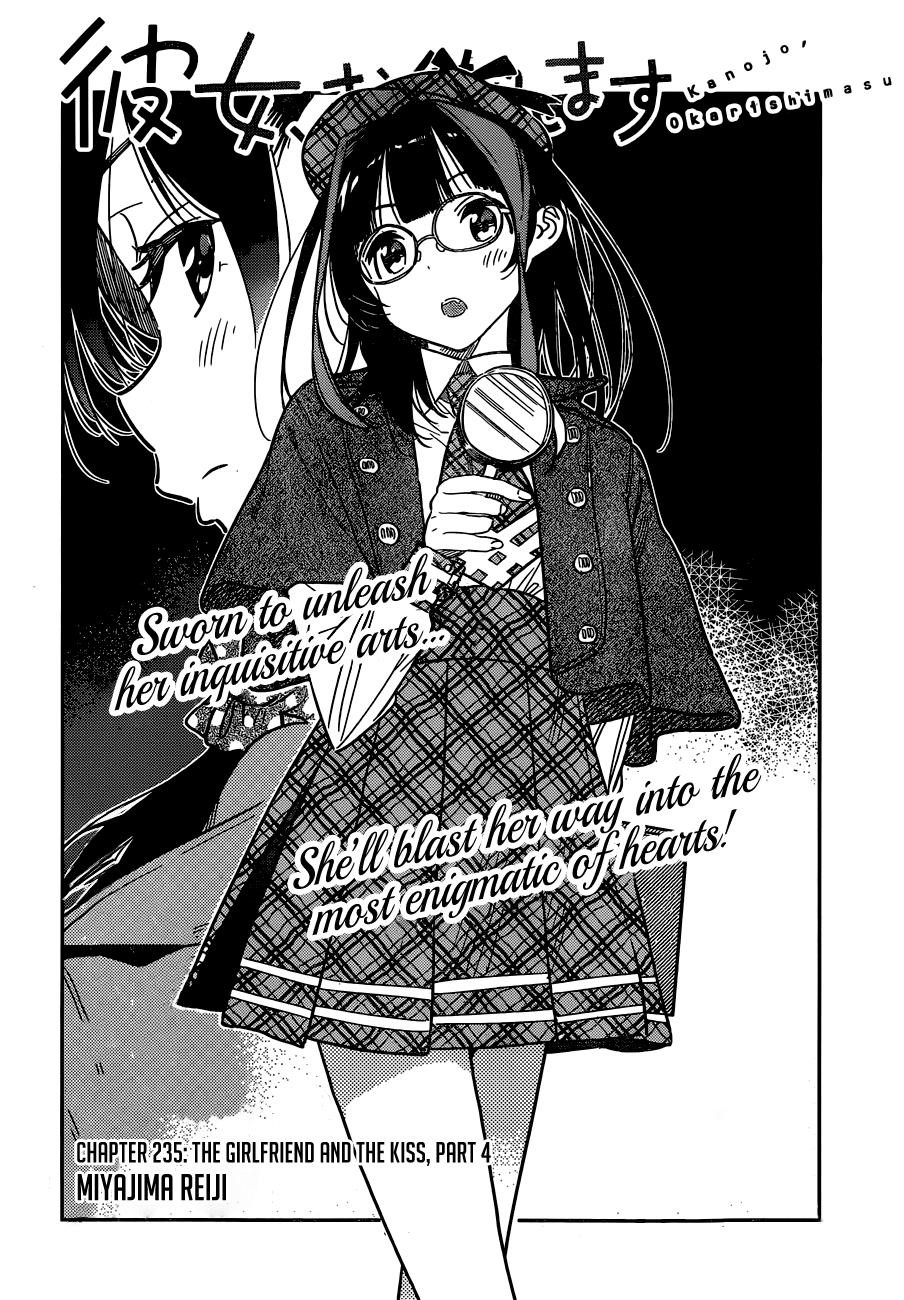 Kanojo, Okarishimasu Chapter 235 page 2 - Chapter 235: The Girlfriend and the Kiss (Part 4)