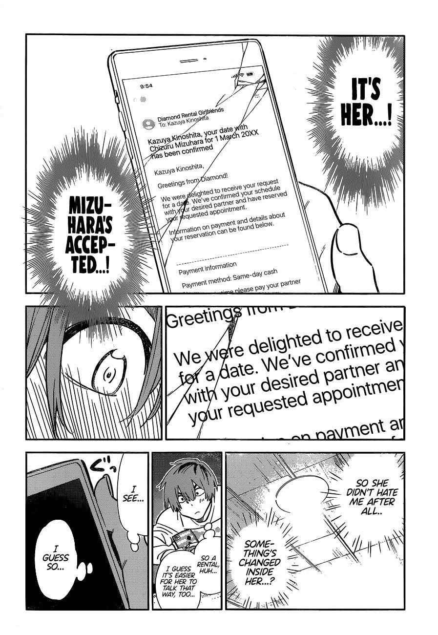 Kanojo, Okarishimasu Chapter 236 page 16 - Chapter 236: The Girlfriend and the Kiss (Part 5)