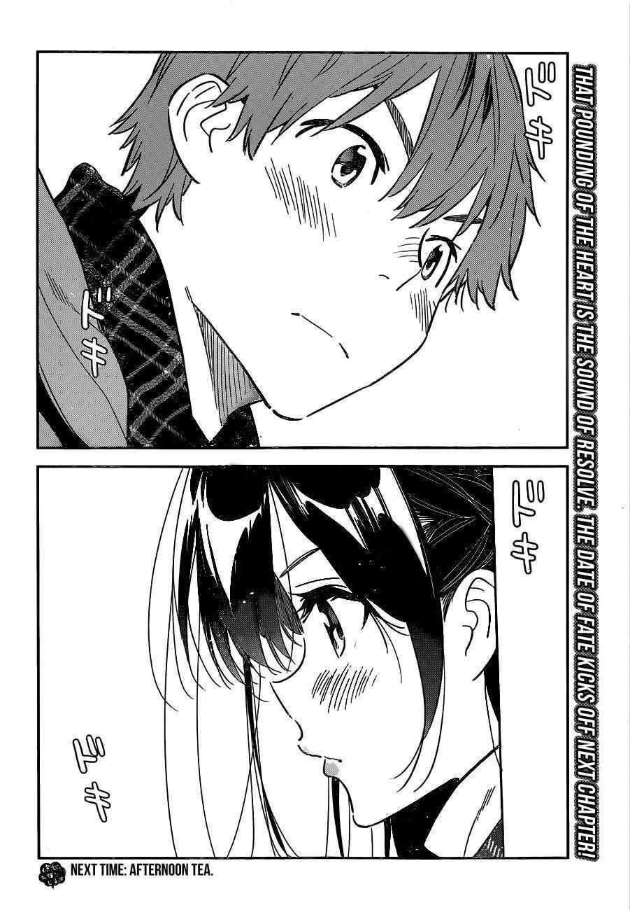Kanojo, Okarishimasu Chapter 236 page 21 - Chapter 236: The Girlfriend and the Kiss (Part 5)