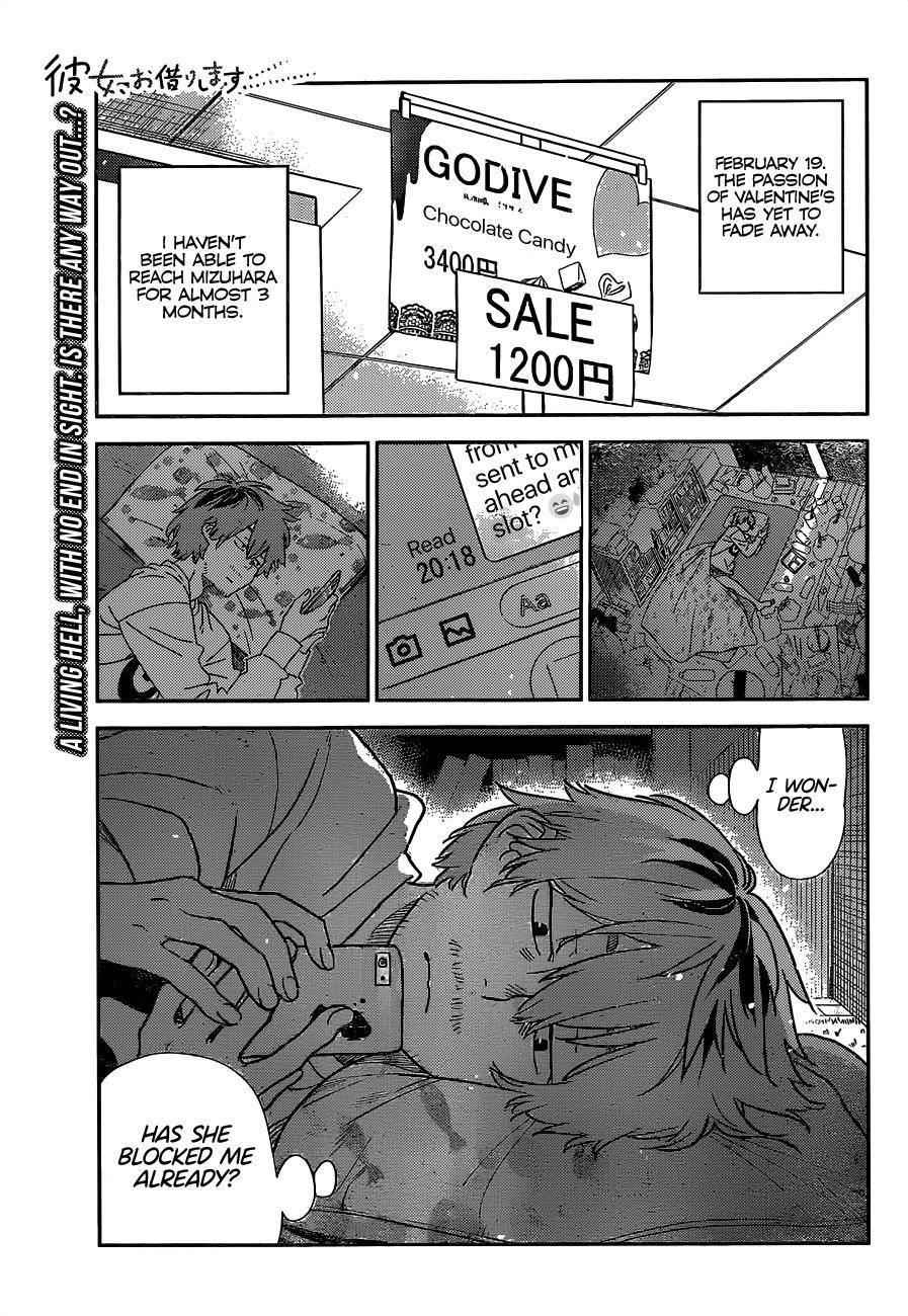 Kanojo, Okarishimasu Chapter 236 page 3 - Chapter 236: The Girlfriend and the Kiss (Part 5)