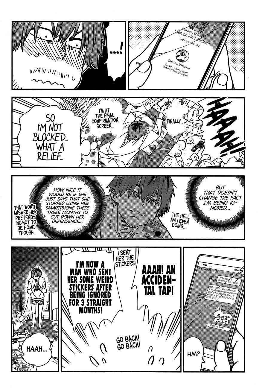 Kanojo, Okarishimasu Chapter 236 page 6 - Chapter 236: The Girlfriend and the Kiss (Part 5)