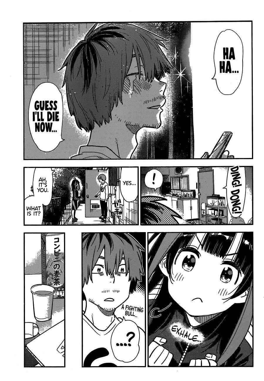 Kanojo, Okarishimasu Chapter 236 page 7 - Chapter 236: The Girlfriend and the Kiss (Part 5)