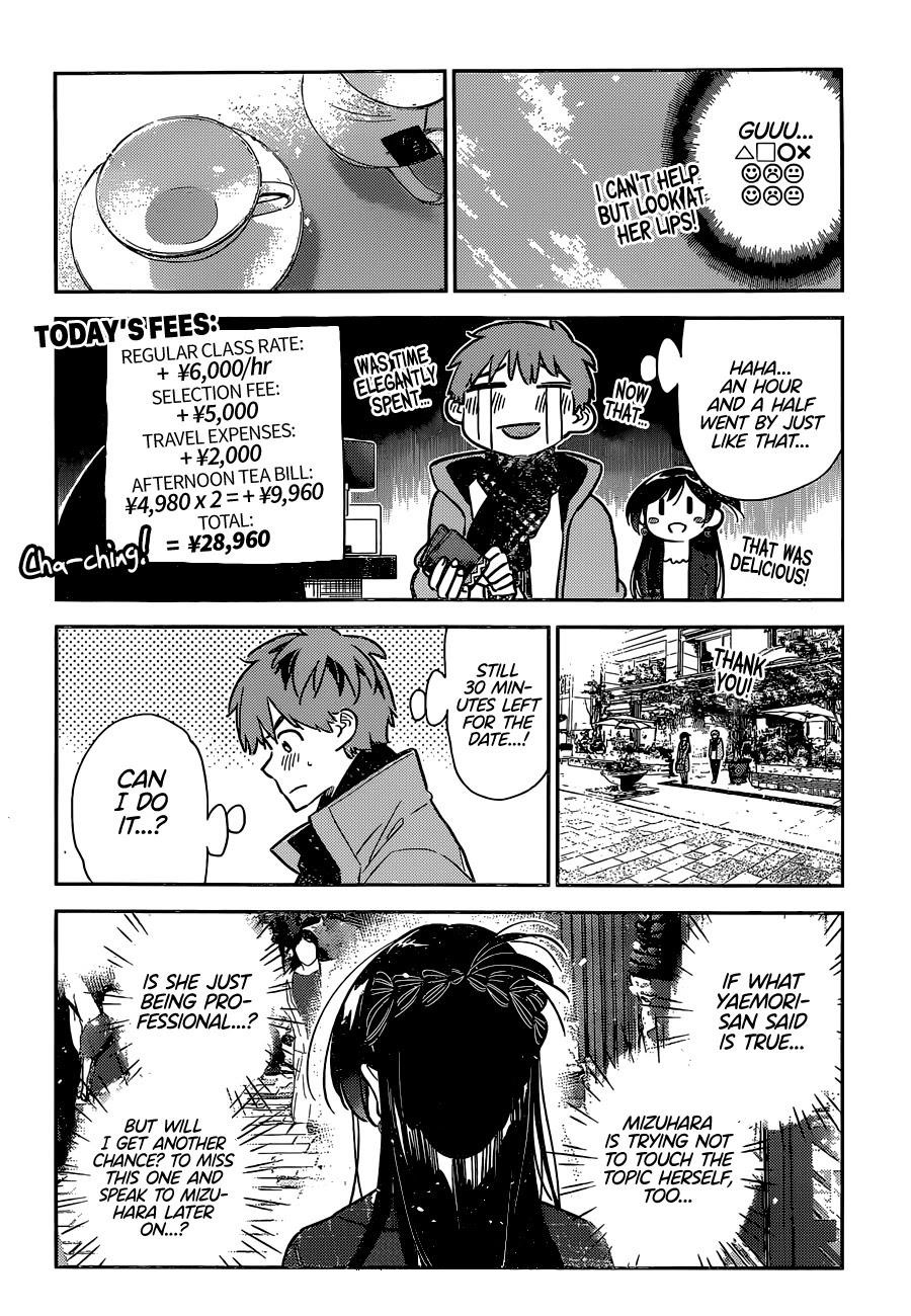 Kanojo, Okarishimasu Chapter 237 page 19 - Chapter 237: The Girlfriend and the Kiss (Part 6)