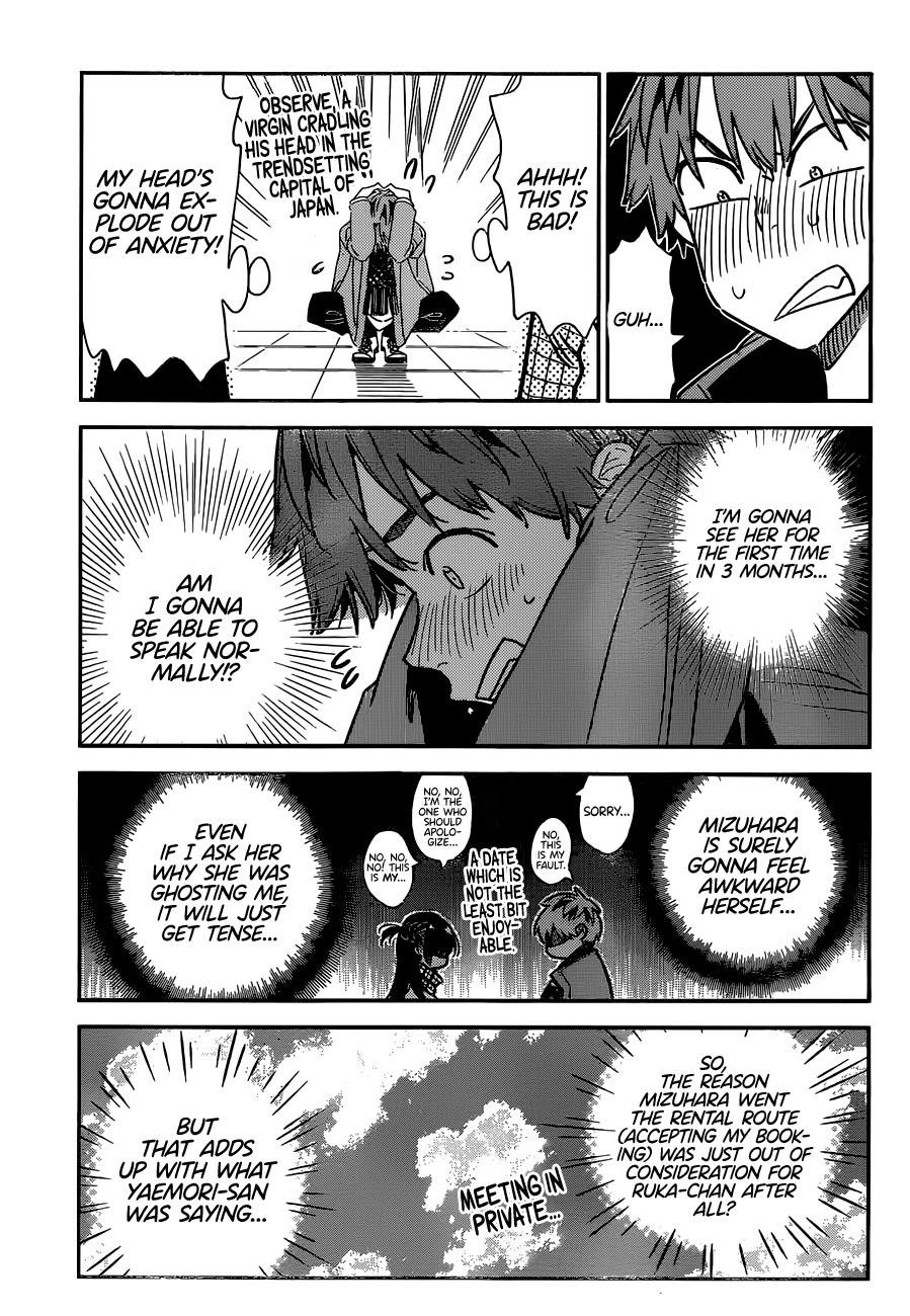 Kanojo, Okarishimasu Chapter 237 page 3 - Chapter 237: The Girlfriend and the Kiss (Part 6)