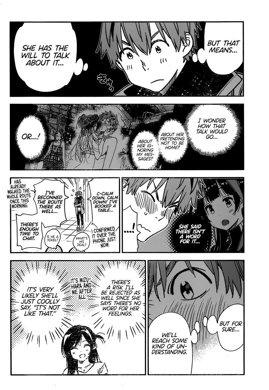 Kanojo, Okarishimasu Chapter 237 page 4 - Chapter 237: The Girlfriend and the Kiss (Part 6)