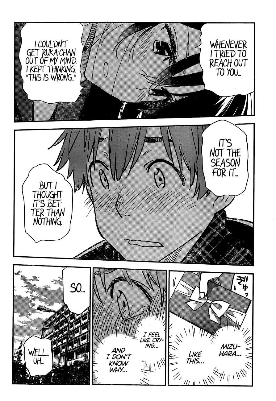 Kanojo, Okarishimasu Chapter 238 page 11 - Chapter 238: The Girlfriend and the Kiss (Part 7)