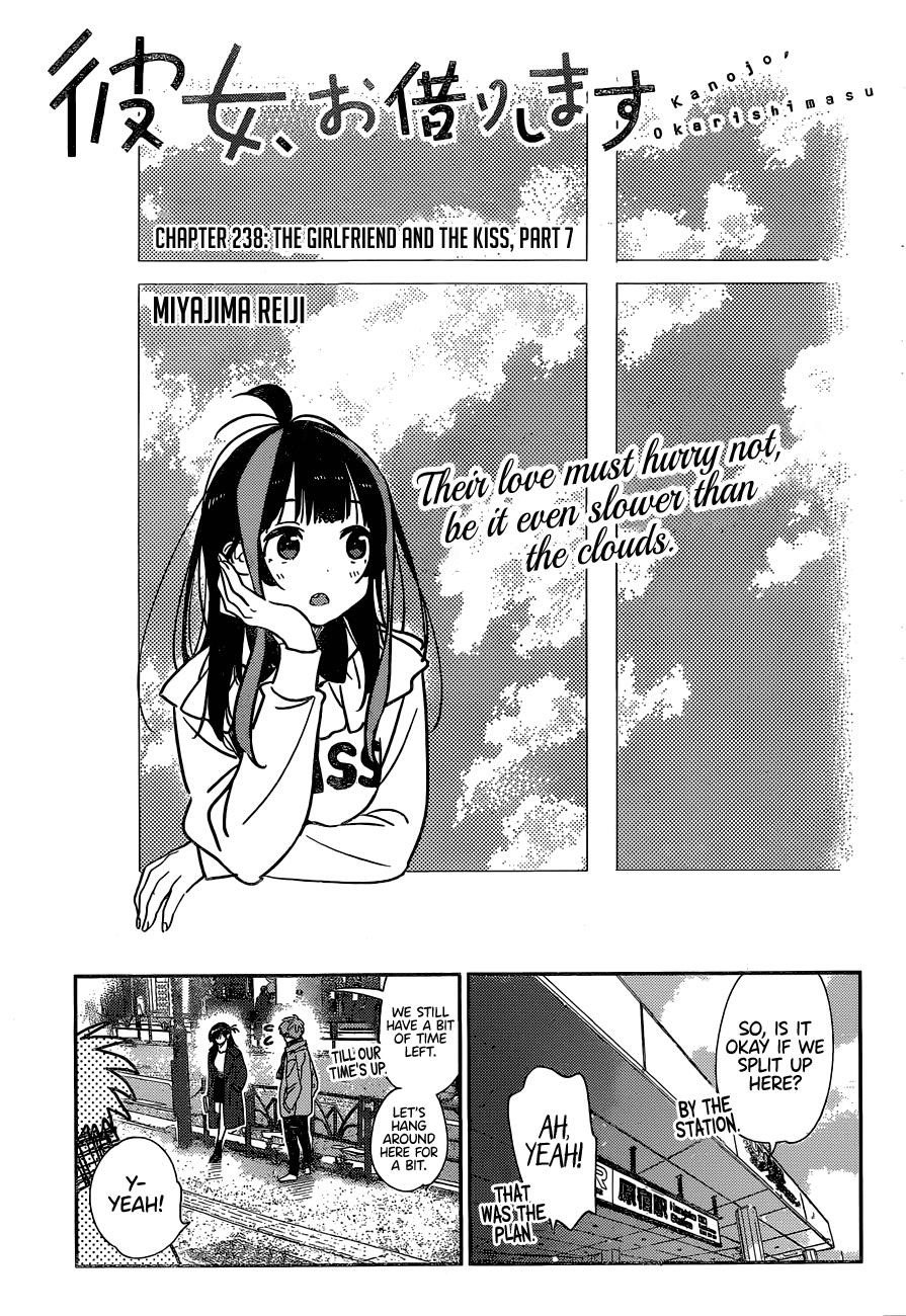 Kanojo, Okarishimasu Chapter 238 page 3 - Chapter 238: The Girlfriend and the Kiss (Part 7)