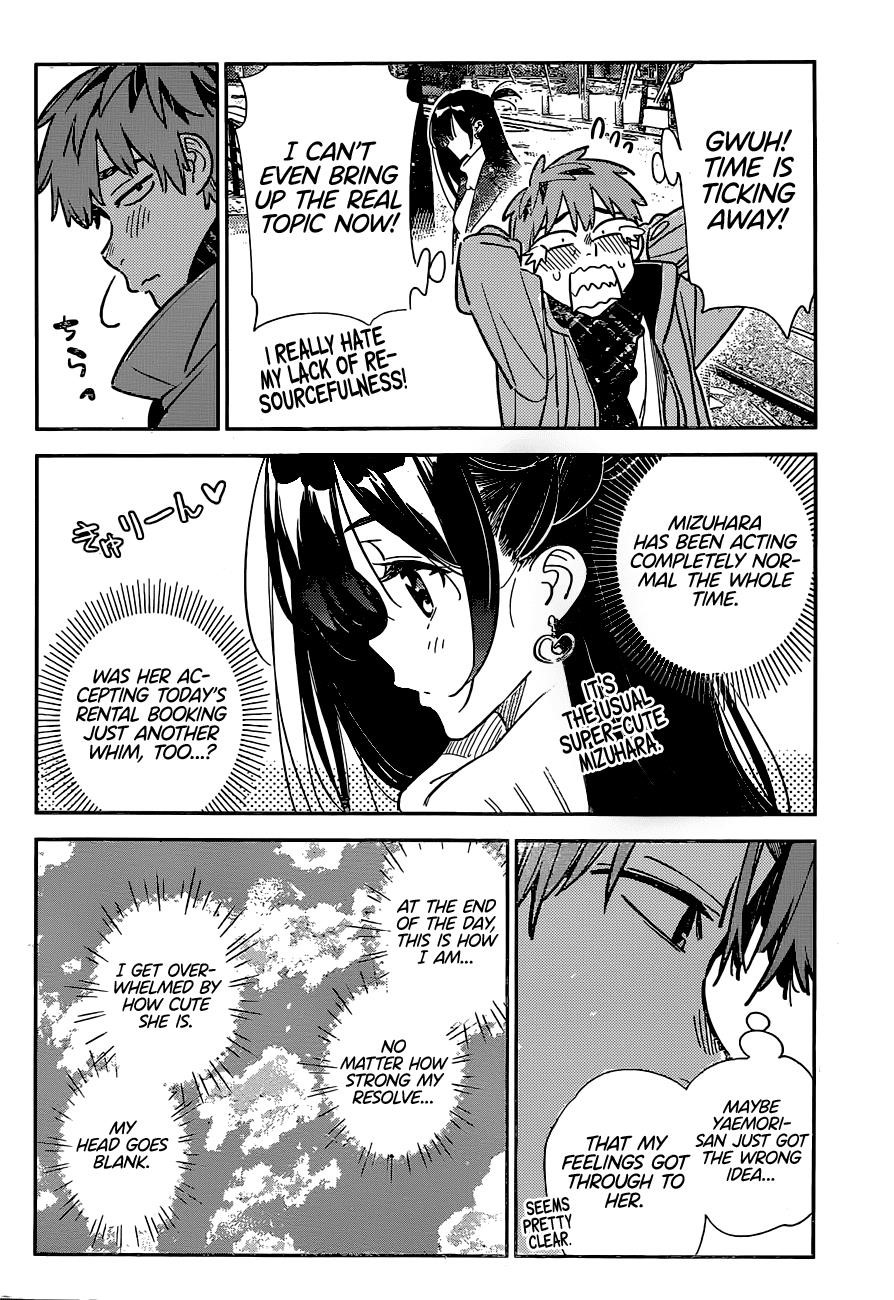 Kanojo, Okarishimasu Chapter 238 page 4 - Chapter 238: The Girlfriend and the Kiss (Part 7)