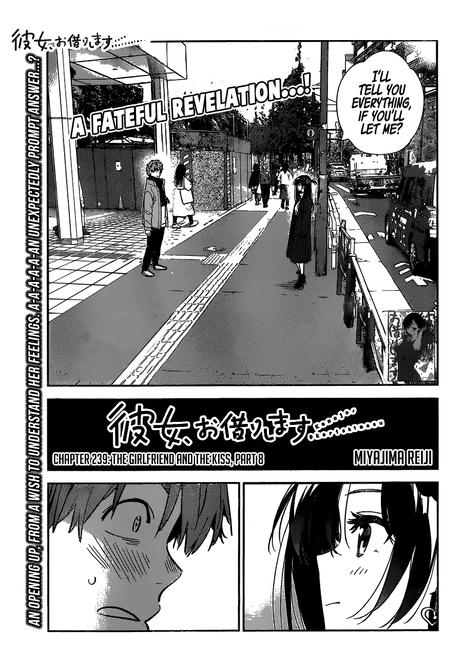 Kanojo, Okarishimasu Chapter 239 page 1 - Chapter 239: The Girlfriend and the Kiss (Part 8)