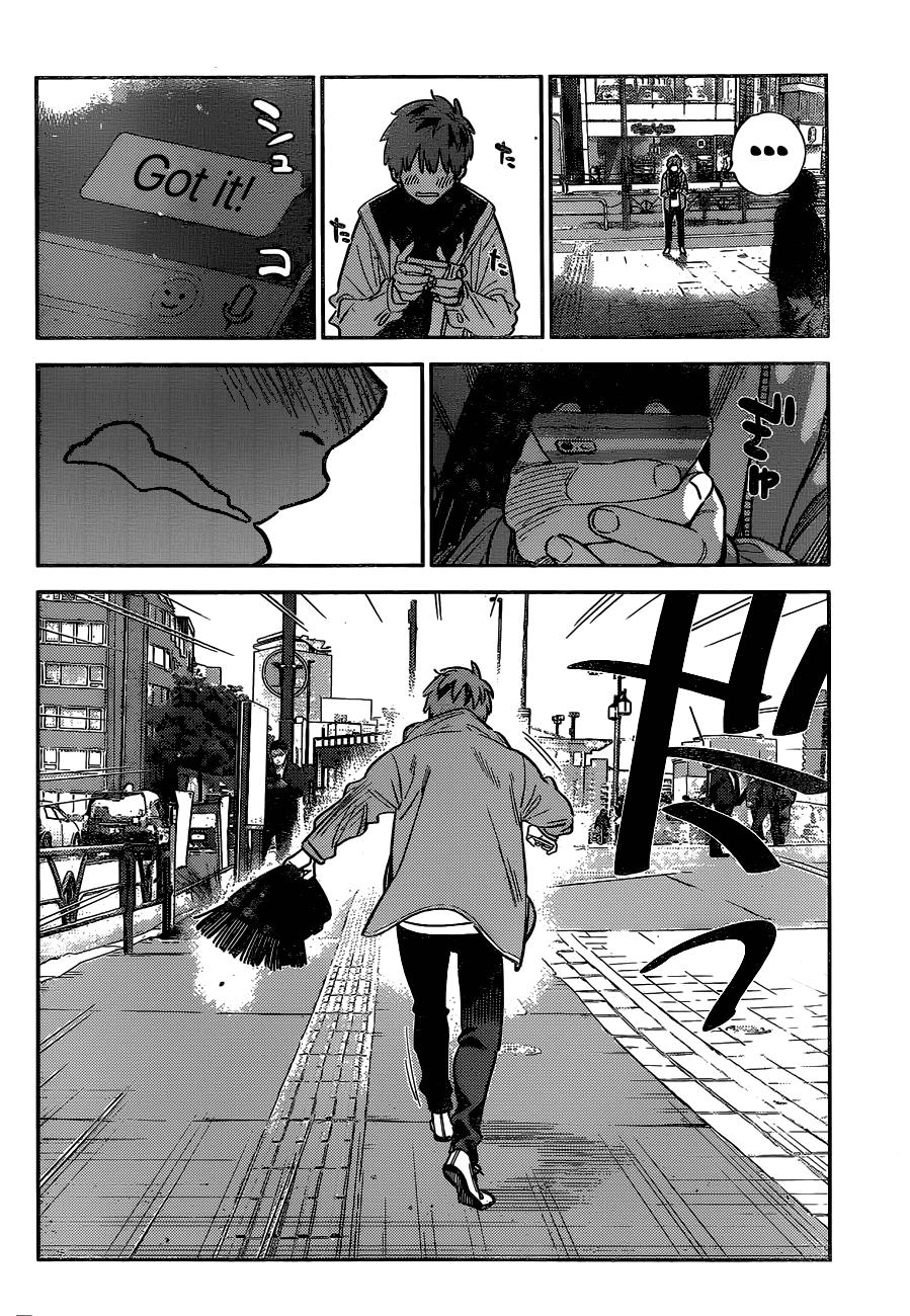 Kanojo, Okarishimasu Chapter 239 page 19 - Chapter 239: The Girlfriend and the Kiss (Part 8)