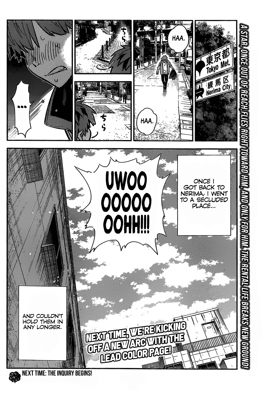 Kanojo, Okarishimasu Chapter 239 page 21 - Chapter 239: The Girlfriend and the Kiss (Part 8)