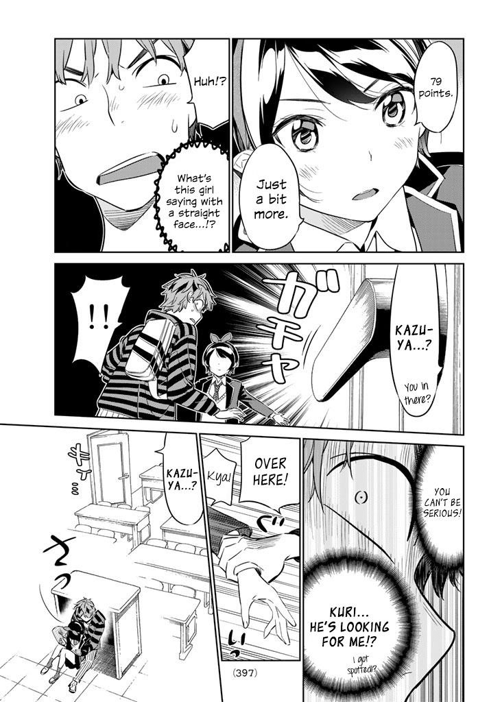 Kanojo, Okarishimasu Chapter 24 page 16 - Chapter 24: Girlfriend and Girlfriend (Part 5)