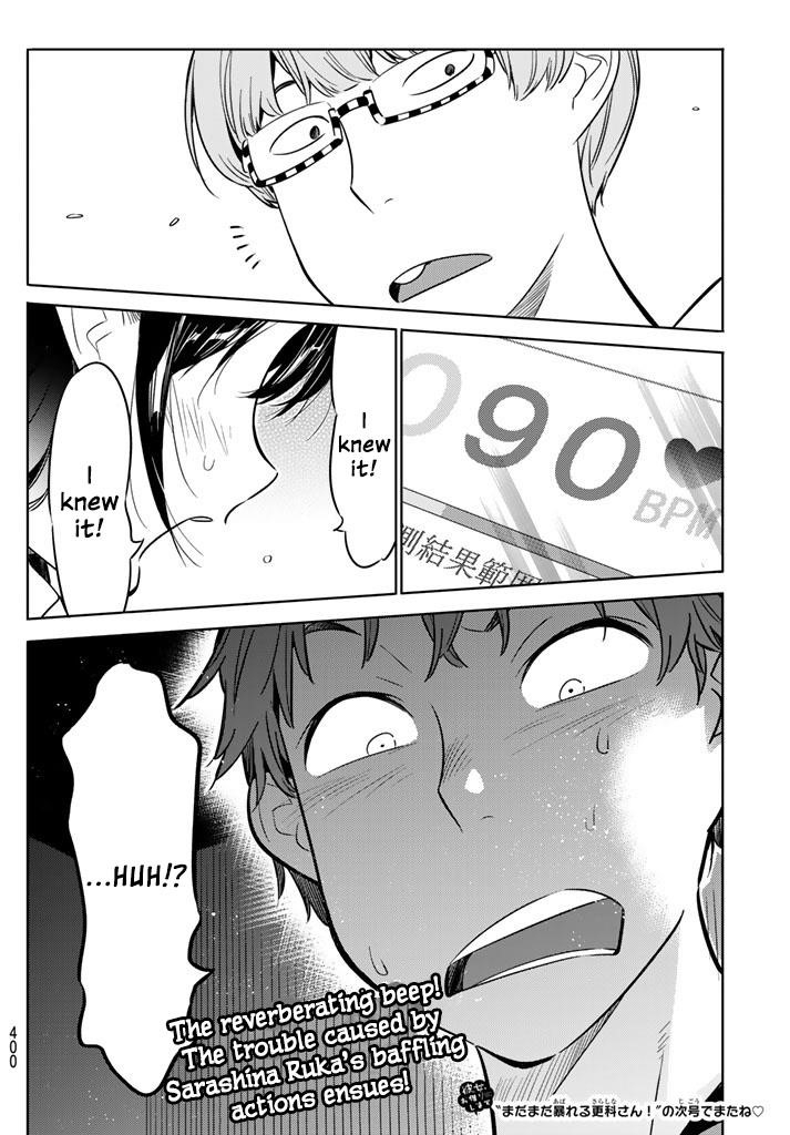 Kanojo, Okarishimasu Chapter 24 page 19 - Chapter 24: Girlfriend and Girlfriend (Part 5)