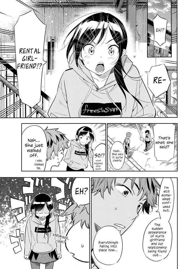 Kanojo, Okarishimasu Chapter 24 page 3 - Chapter 24: Girlfriend and Girlfriend (Part 5)