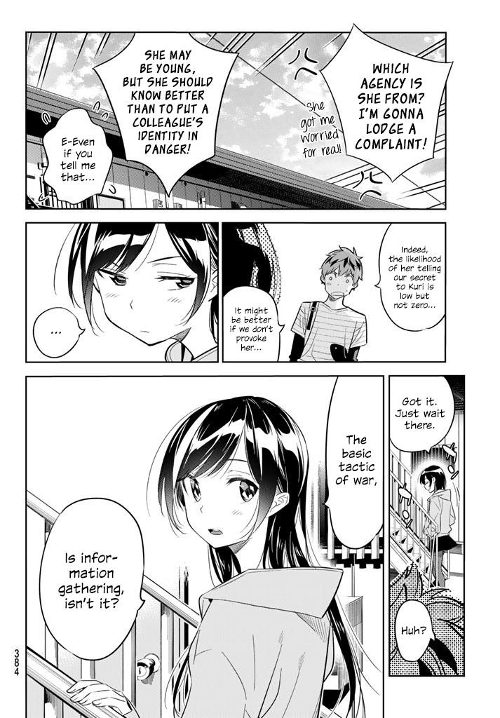 Kanojo, Okarishimasu Chapter 24 page 4 - Chapter 24: Girlfriend and Girlfriend (Part 5)