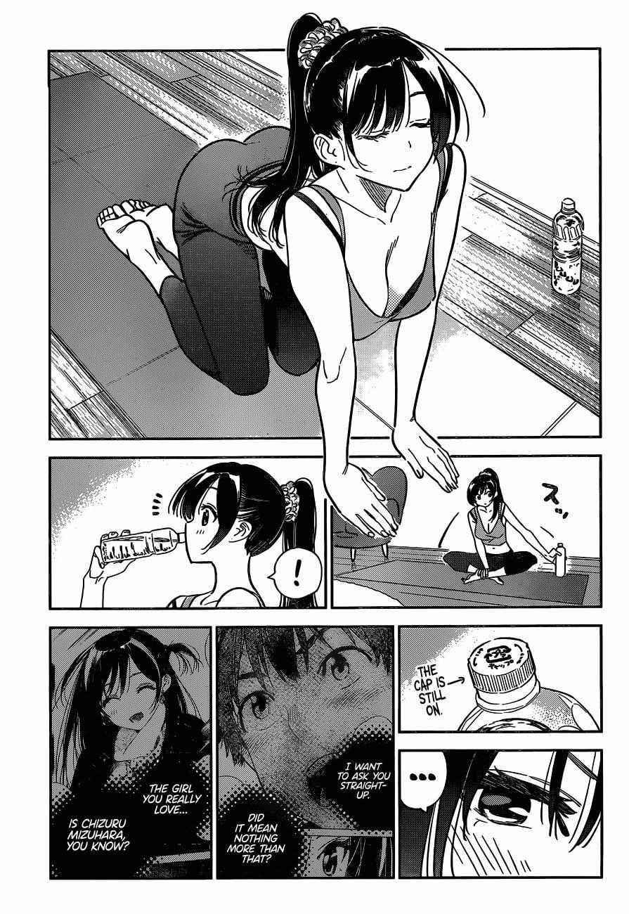 Kanojo, Okarishimasu Chapter 240 page 12 - Chapter 240: The Girlfriend and the Investigation (Part 1)
