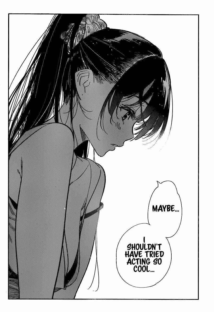 Kanojo, Okarishimasu Chapter 240 page 13 - Chapter 240: The Girlfriend and the Investigation (Part 1)