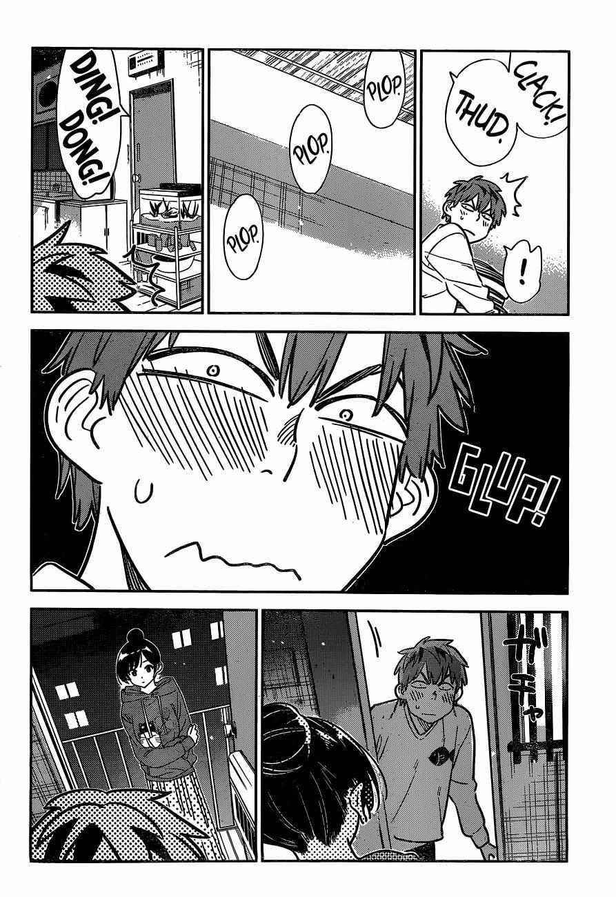 Kanojo, Okarishimasu Chapter 240 page 17 - Chapter 240: The Girlfriend and the Investigation (Part 1)