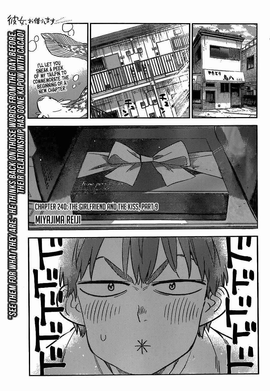 Kanojo, Okarishimasu Chapter 240 page 2 - Chapter 240: The Girlfriend and the Investigation (Part 1)