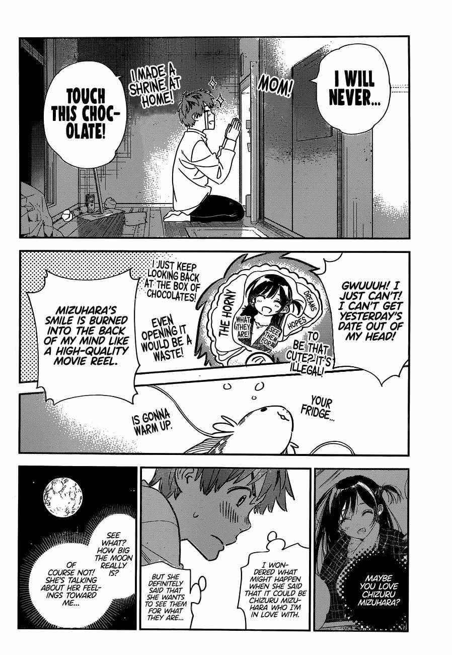 Kanojo, Okarishimasu Chapter 240 page 3 - Chapter 240: The Girlfriend and the Investigation (Part 1)