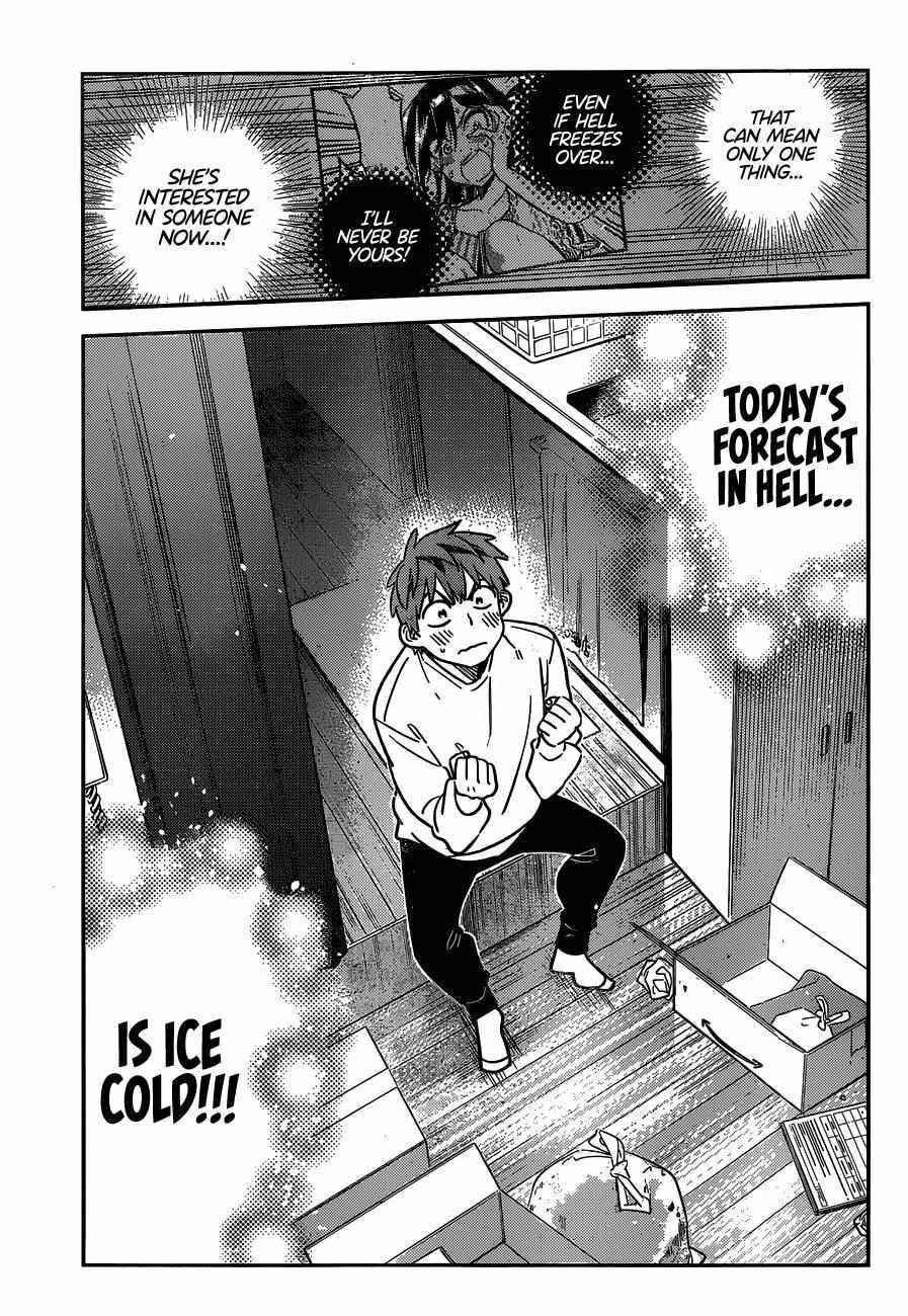 Kanojo, Okarishimasu Chapter 240 page 4 - Chapter 240: The Girlfriend and the Investigation (Part 1)