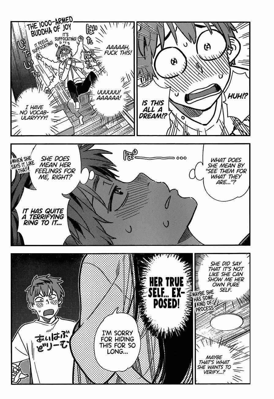 Kanojo, Okarishimasu Chapter 240 page 5 - Chapter 240: The Girlfriend and the Investigation (Part 1)