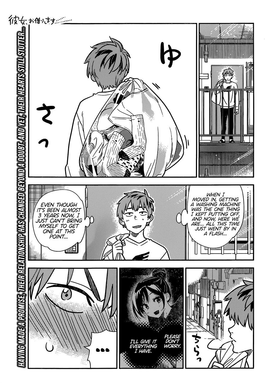 Kanojo, Okarishimasu Chapter 243 page 1 - Chapter 243: The Girlfriend and the Bra