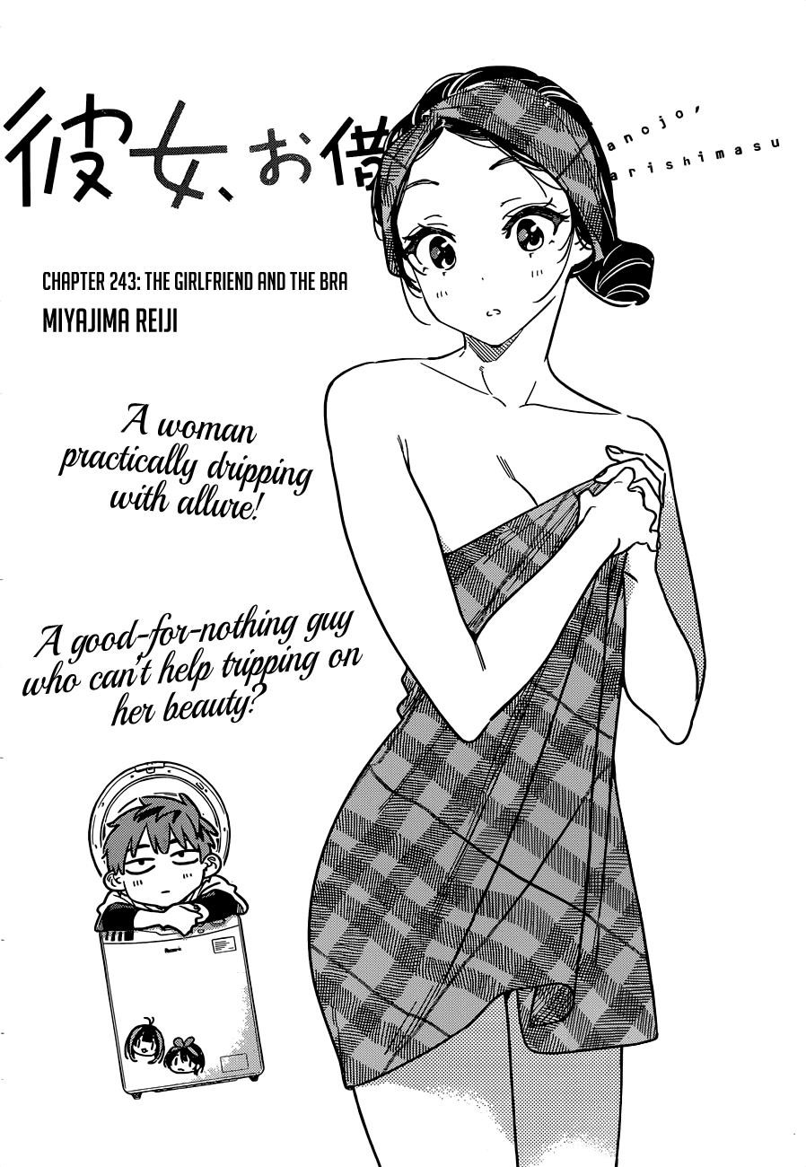 Kanojo, Okarishimasu Chapter 243 page 2 - Chapter 243: The Girlfriend and the Bra