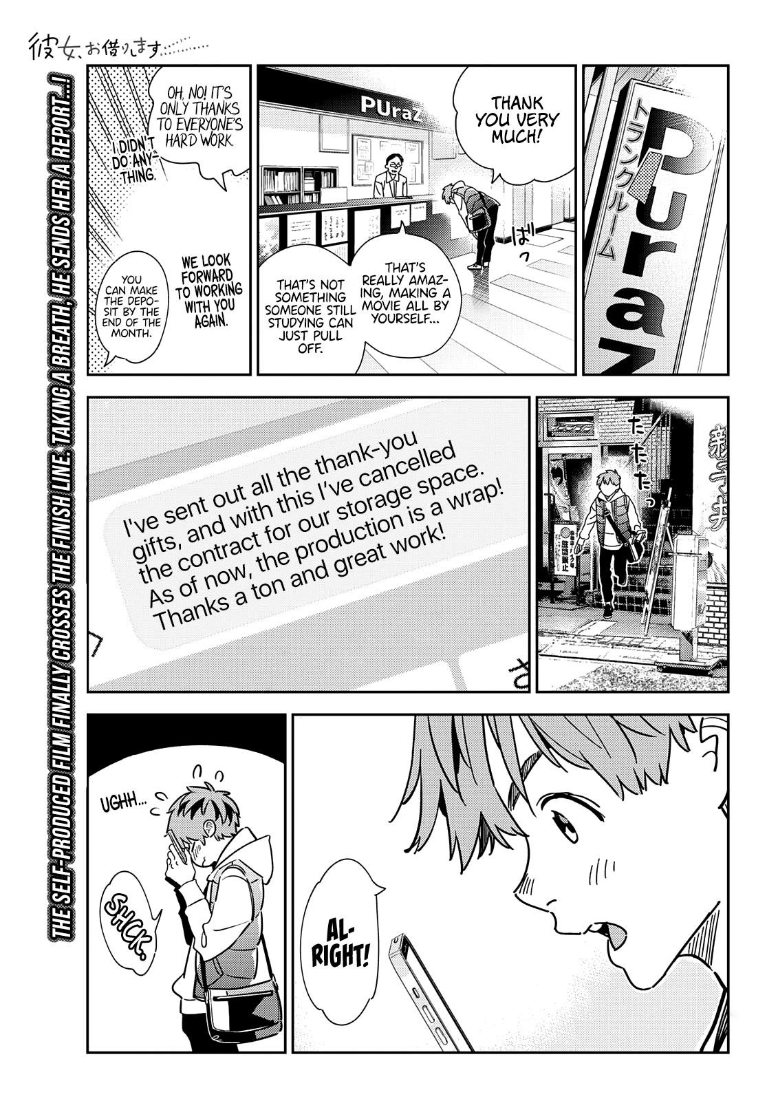Kanojo, Okarishimasu Chapter 244 page 1 - Chapter 244: The Girlfriend and the LINE Chat