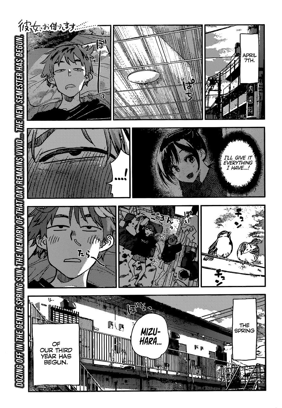 Kanojo, Okarishimasu Chapter 245 page 1 - Chapter 245: The Girlfriend and the Childhood Home (Part 1)