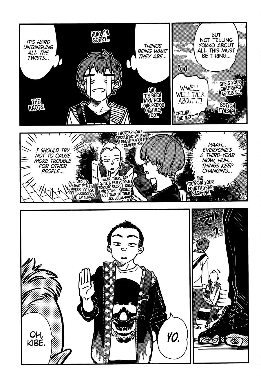 Kanojo, Okarishimasu Chapter 245 page 5 - Chapter 245: The Girlfriend and the Childhood Home (Part 1)