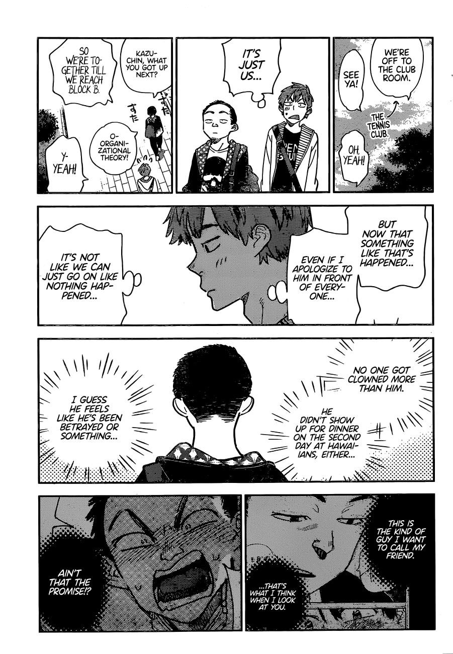 Kanojo, Okarishimasu Chapter 245 page 7 - Chapter 245: The Girlfriend and the Childhood Home (Part 1)