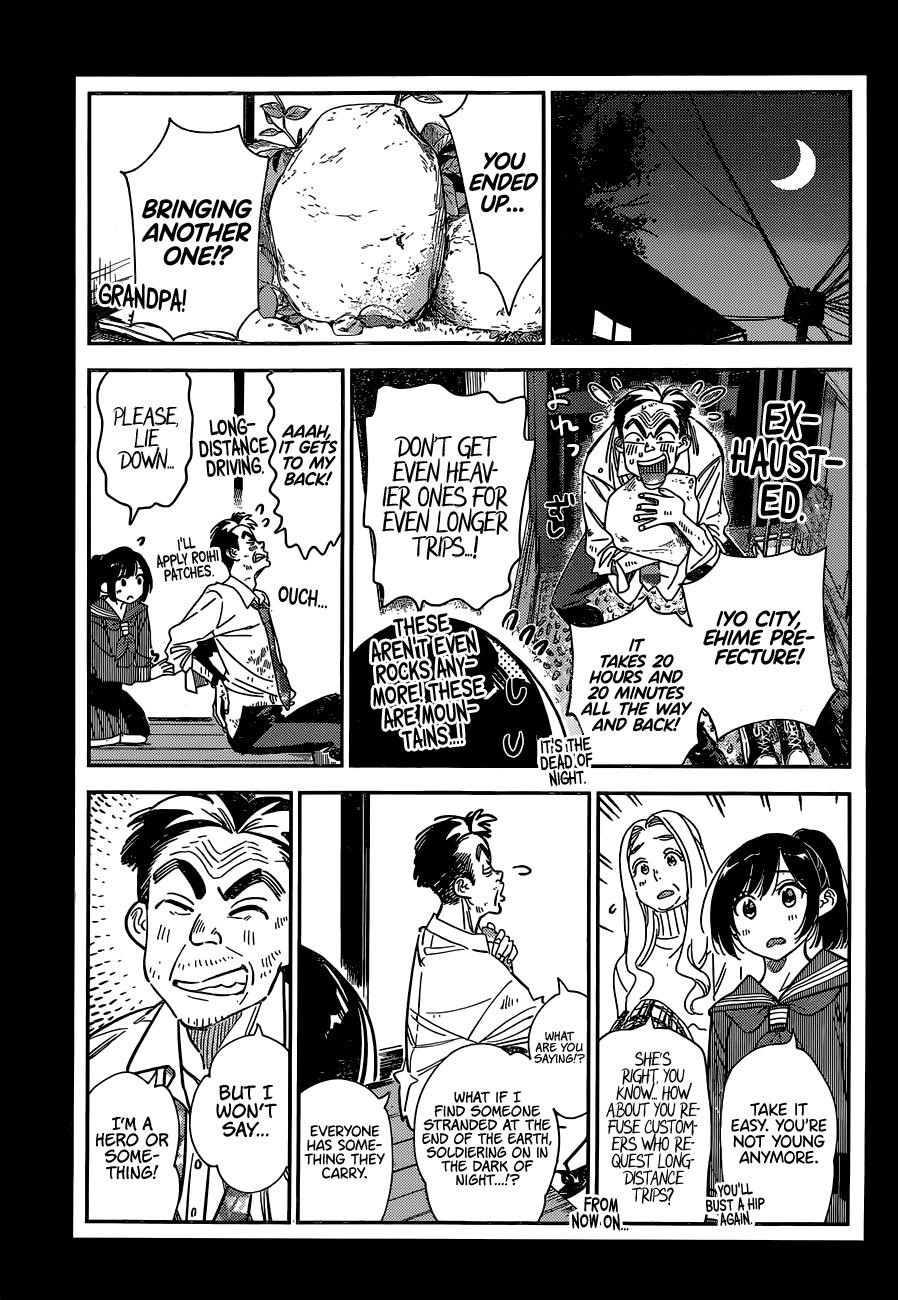 Kanojo, Okarishimasu Chapter 246 page 17 - Chapter 246: The Girlfriend and the Childhood Home (Part 2)