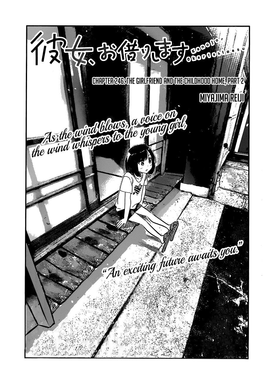 Kanojo, Okarishimasu Chapter 246 page 3 - Chapter 246: The Girlfriend and the Childhood Home (Part 2)