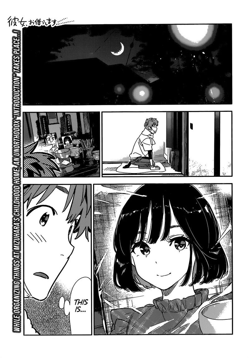Kanojo, Okarishimasu Chapter 247 page 1 - Chapter 247: The Girlfriend and the Childhood Home (Part 3)