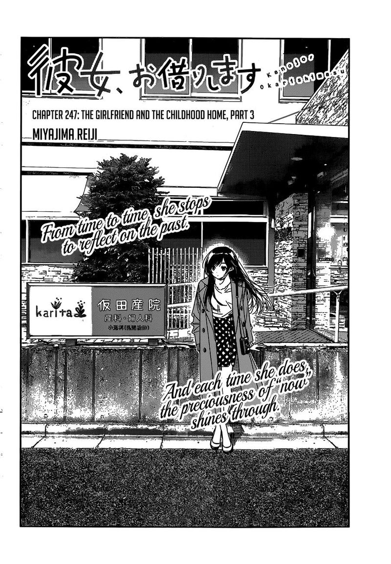 Kanojo, Okarishimasu Chapter 247 page 2 - Chapter 247: The Girlfriend and the Childhood Home (Part 3)