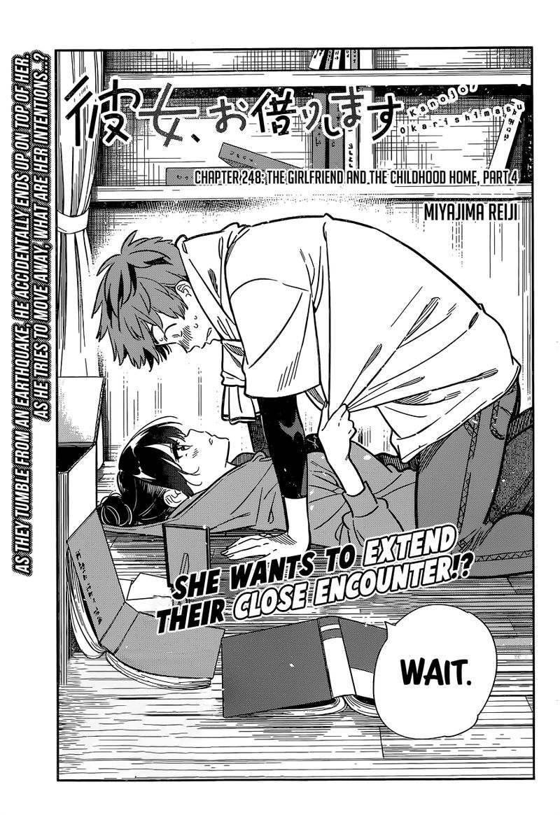Kanojo, Okarishimasu Chapter 248 page 1 - Chapter 248: The Girlfriend and the Childhood Home (Part 4)