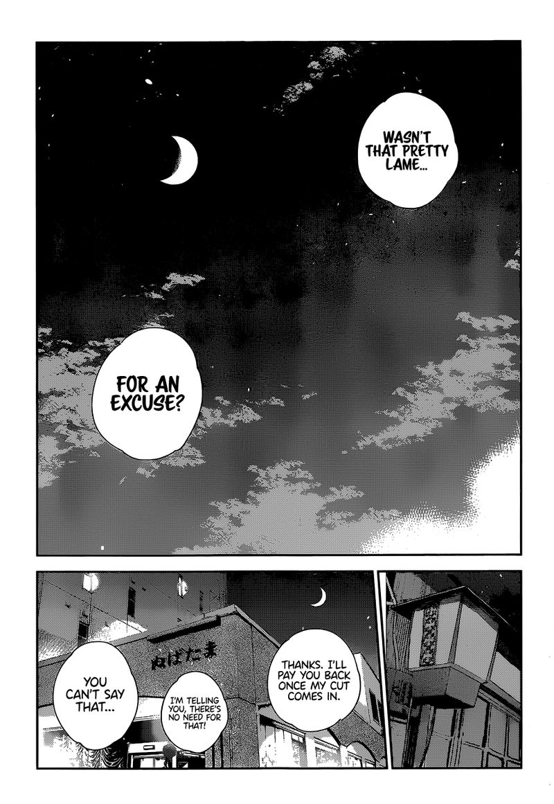 Kanojo, Okarishimasu Chapter 248 page 7 - Chapter 248: The Girlfriend and the Childhood Home (Part 4)