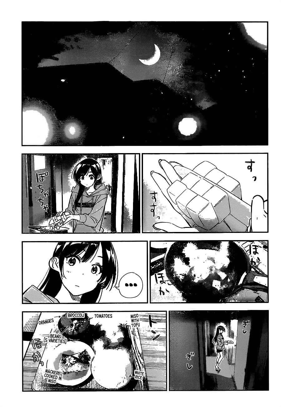 Kanojo, Okarishimasu Chapter 250 page 11 - Chapter 250: The Girlfriend and the Move (Part 2)