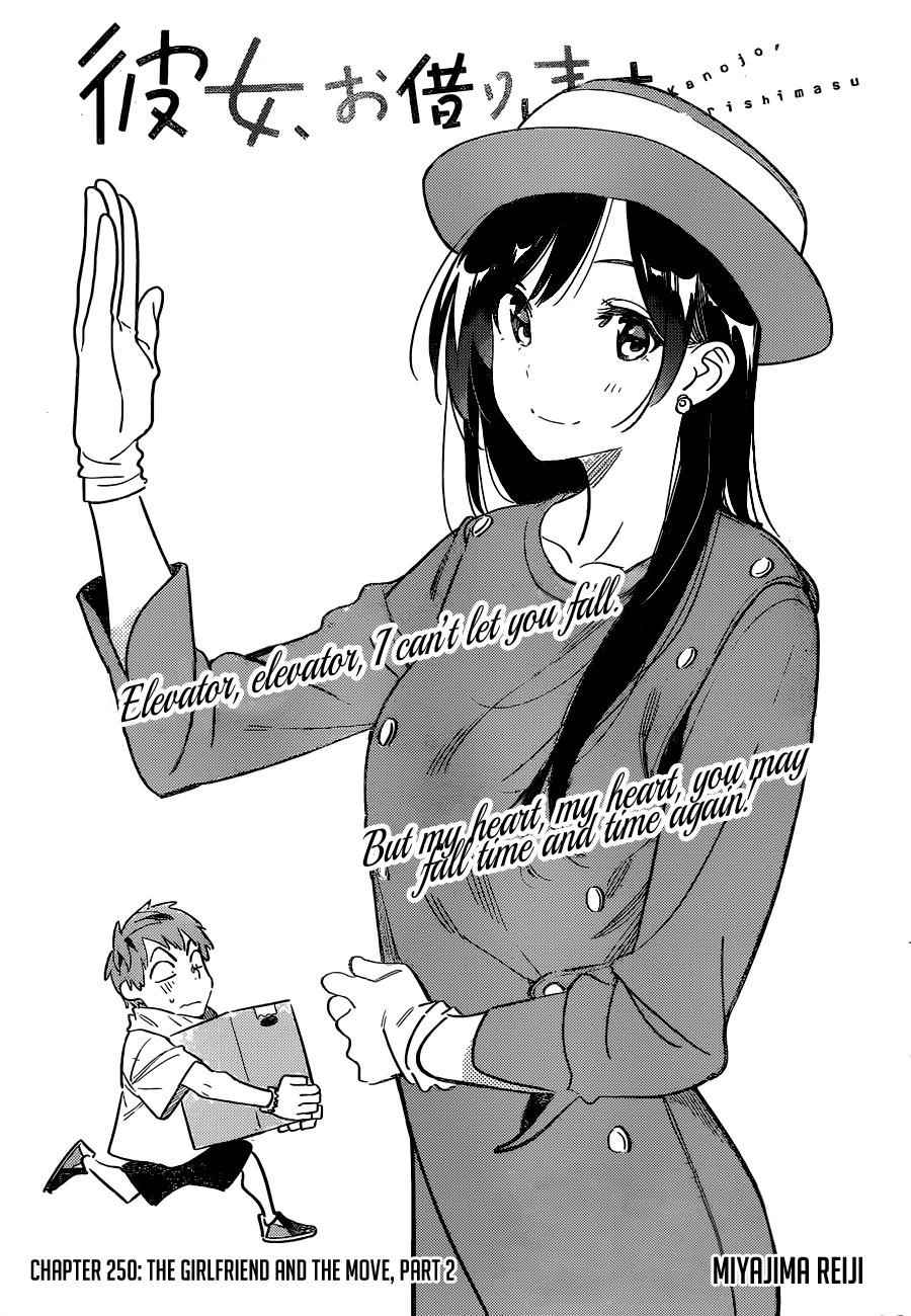 Kanojo, Okarishimasu Chapter 250 page 3 - Chapter 250: The Girlfriend and the Move (Part 2)