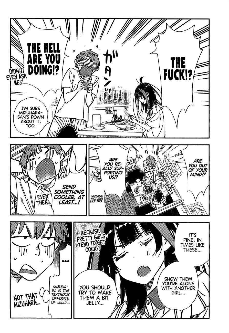 Kanojo, Okarishimasu Chapter 251 page 12 - Chapter 251: The Girlfriend and the Move (Part 3)