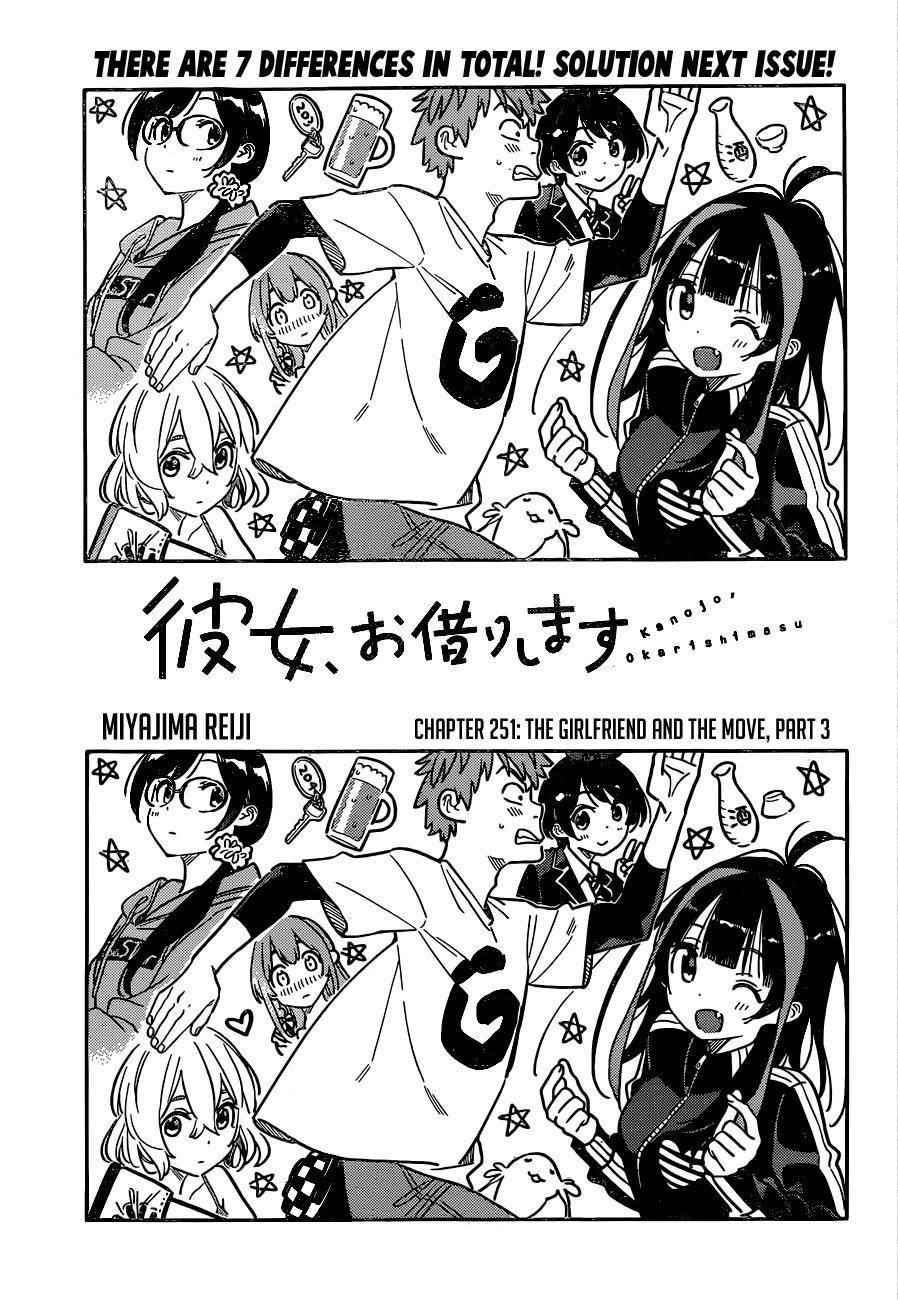 Kanojo, Okarishimasu Chapter 251 page 3 - Chapter 251: The Girlfriend and the Move (Part 3)