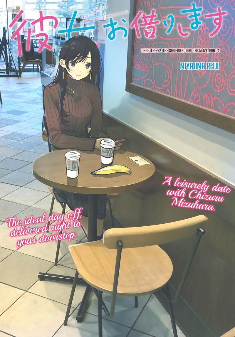 Kanojo, Okarishimasu Chapter 252 page 1 - Chapter 252: The Girlfriend and the Move (Part 4)