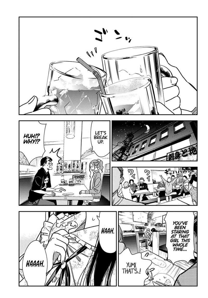Kanojo, Okarishimasu Chapter 252 page 14 - Chapter 252: The Girlfriend and the Move (Part 4)