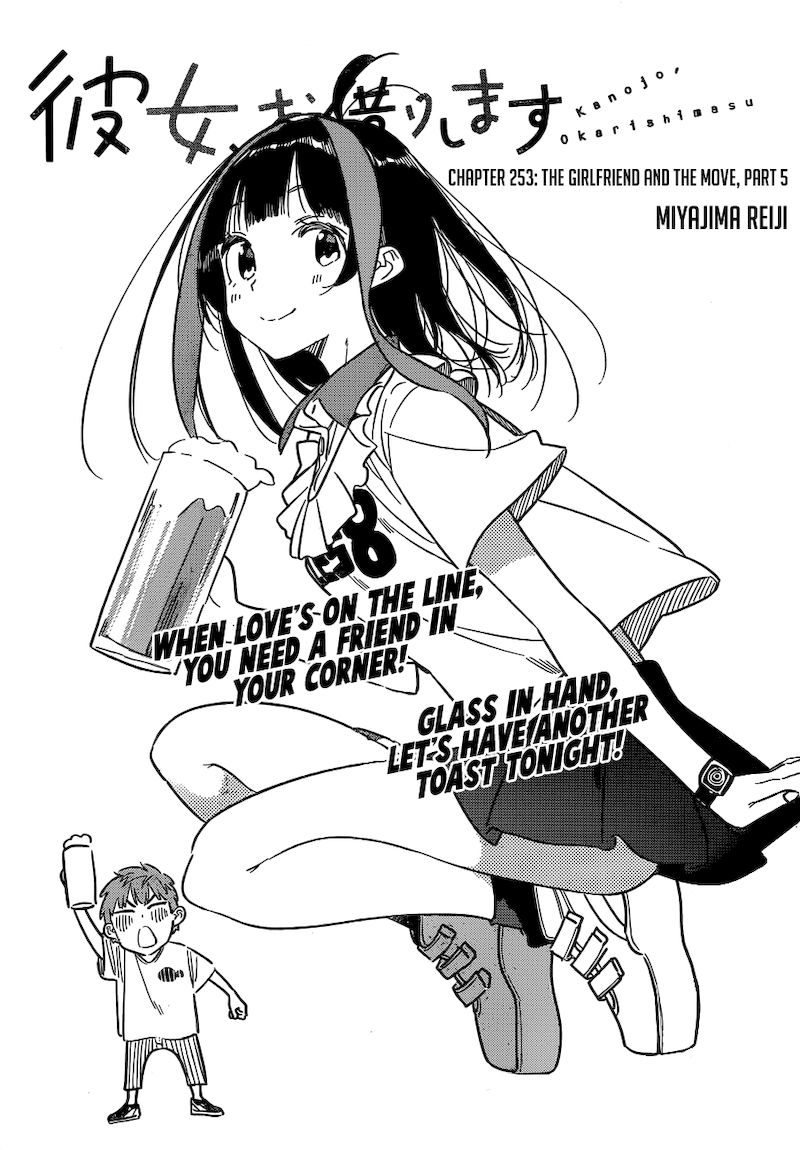Kanojo, Okarishimasu Chapter 253 page 3 - Chapter 253: The Girlfriend and the Move (Part 5)